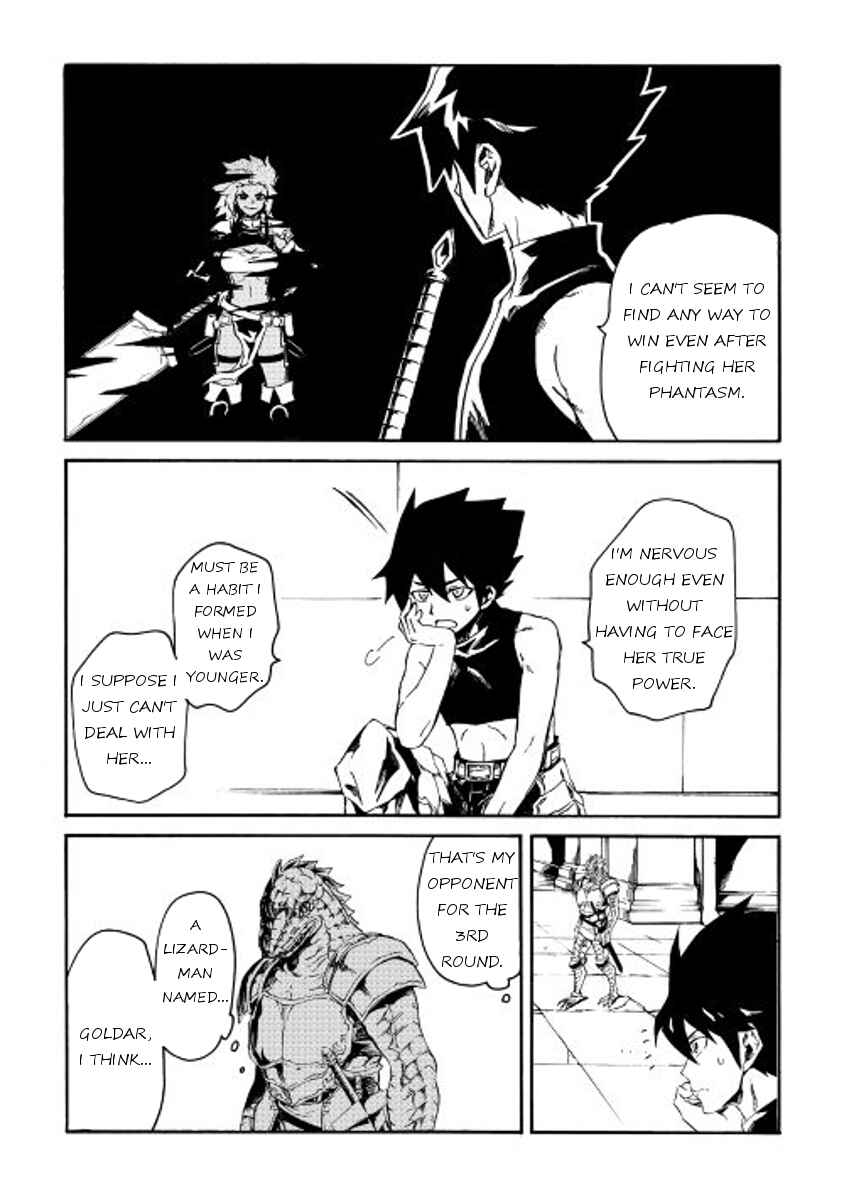 Tsuyokute New Saga Chapter 36 - Page 12
