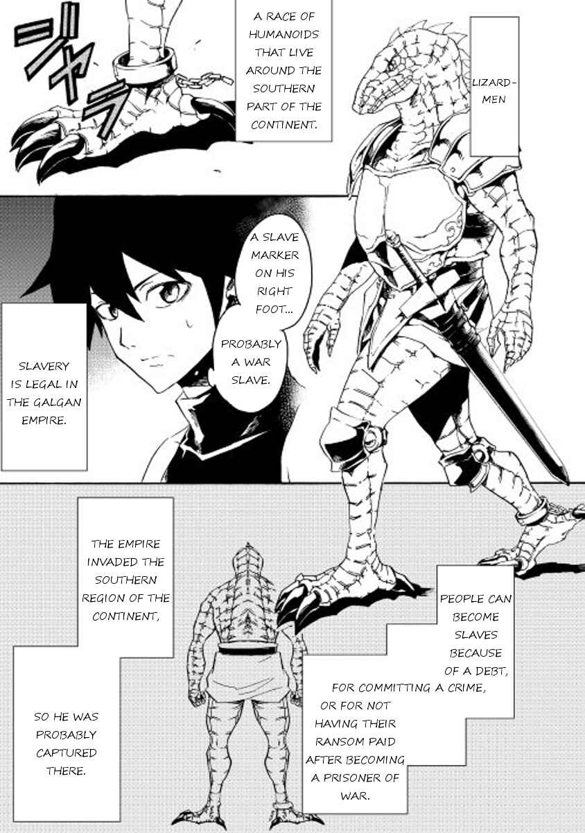 Tsuyokute New Saga Chapter 36 - Page 13