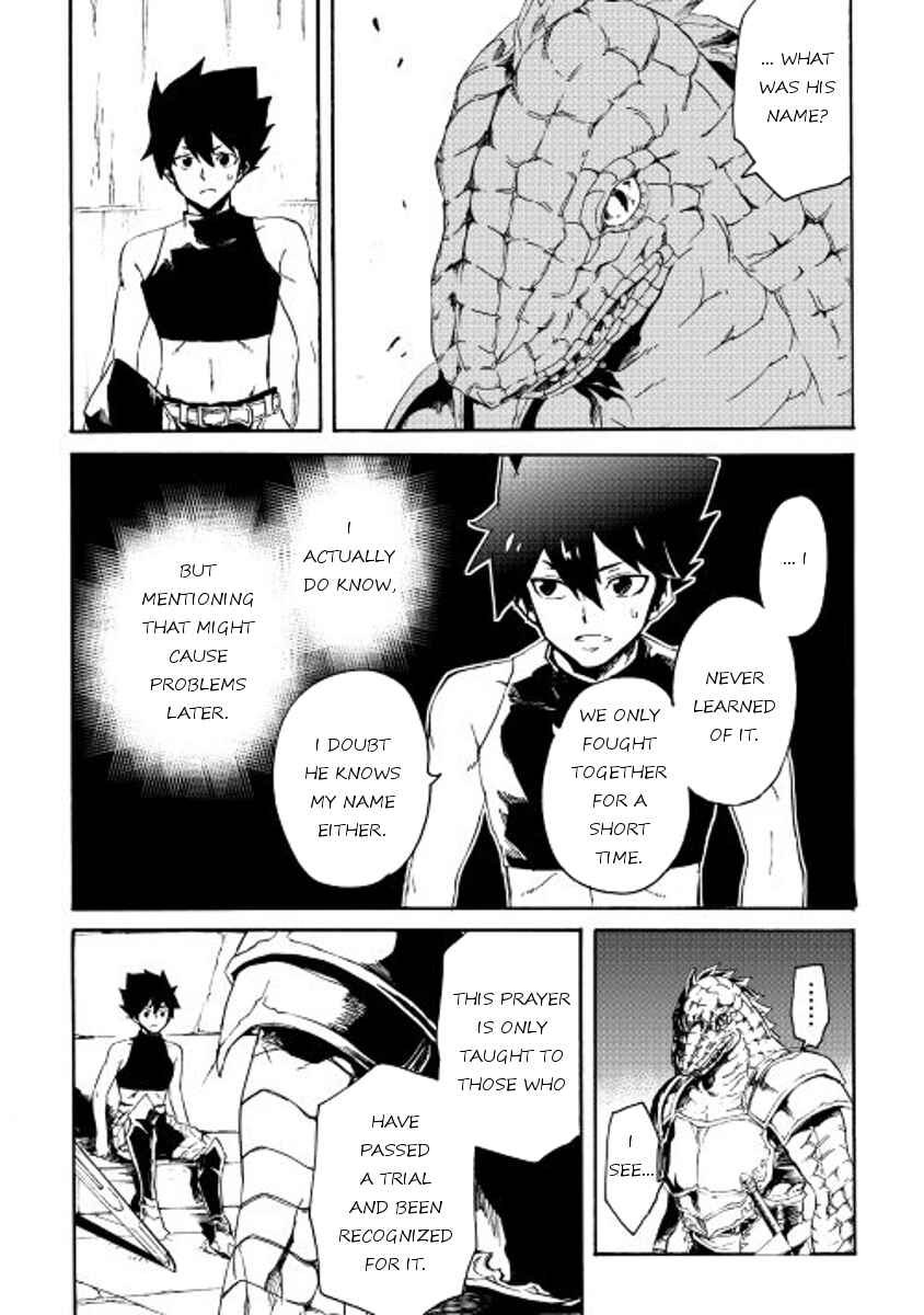 Tsuyokute New Saga Chapter 36 - Page 16