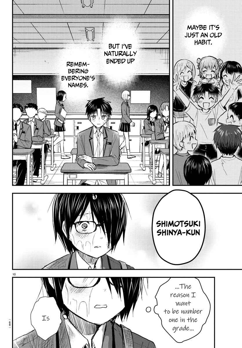Kimi wa Yotsuba no Clover Chapter 47 - Page 11