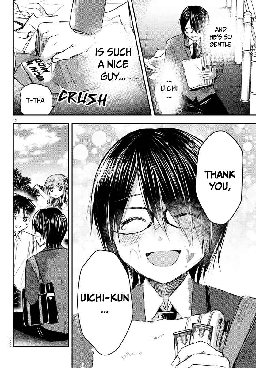 Kimi wa Yotsuba no Clover Chapter 47 - Page 13