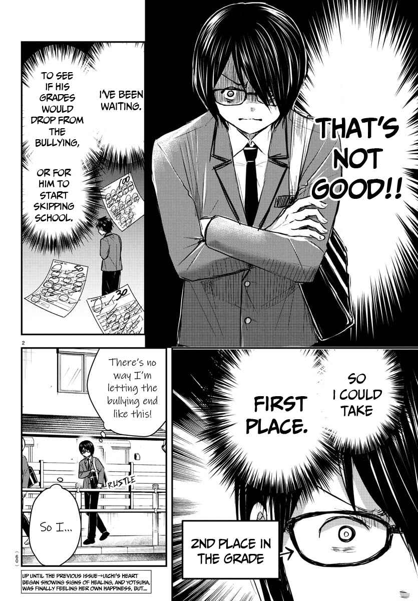 Kimi wa Yotsuba no Clover Chapter 47 - Page 3