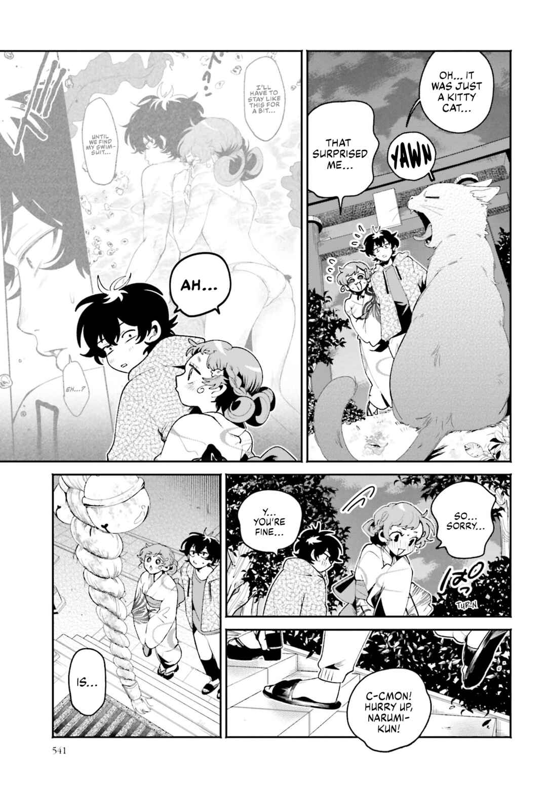 Filter-Goshi no Kanojo Chapter 24 - Page 9
