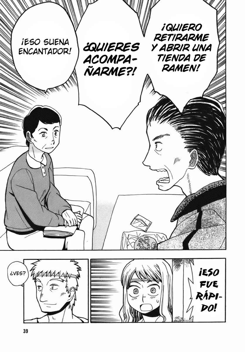 Angel Onayami Soudanjo Chapter 1 - Page 10