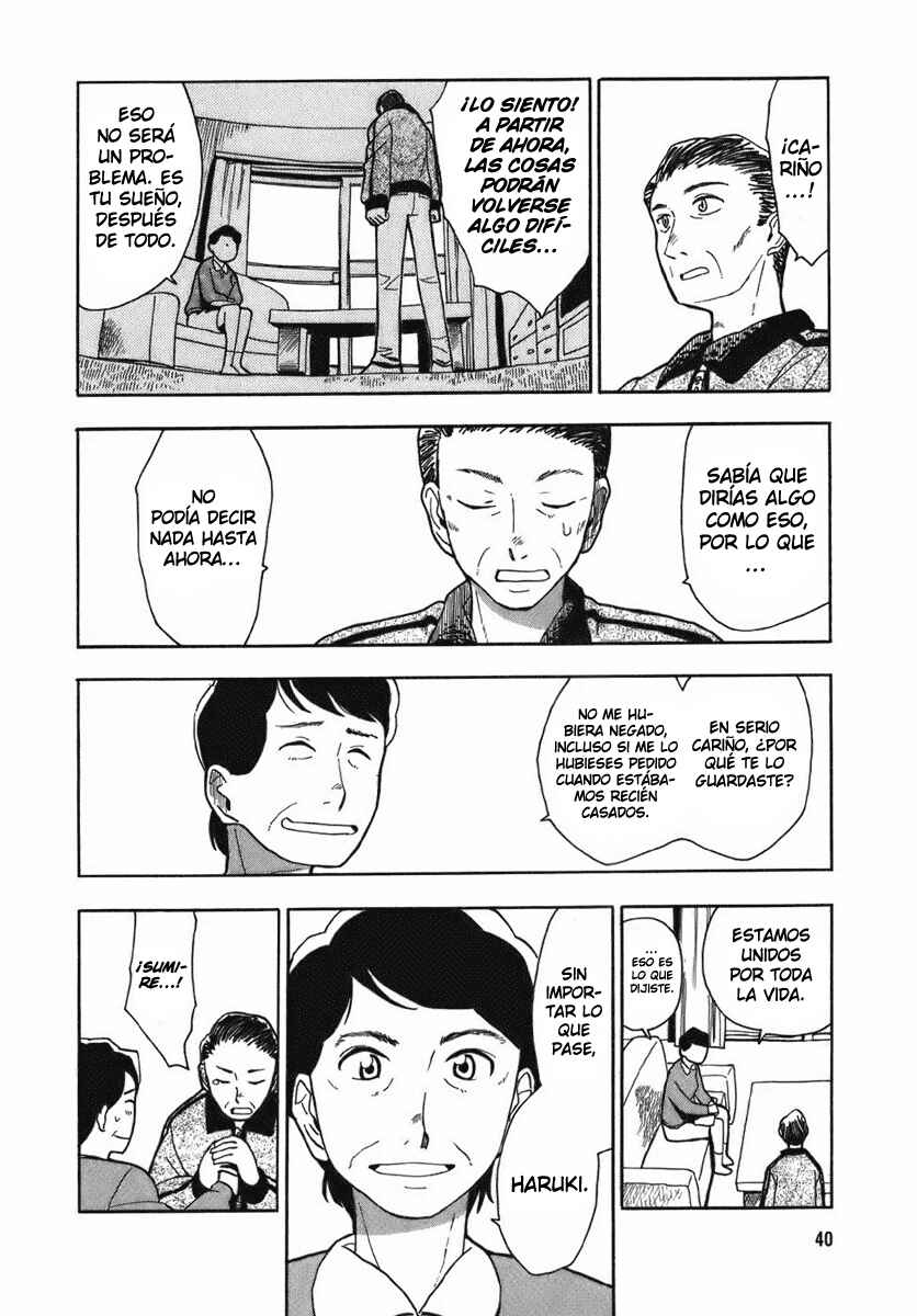 Angel Onayami Soudanjo Chapter 1 - Page 11