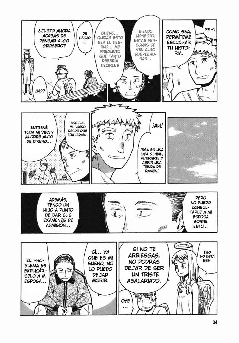 Angel Onayami Soudanjo Chapter 1 - Page 5