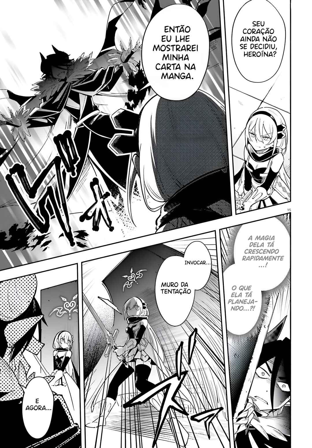 Yuusha wa Maou ga Sukirashii Chapter 4 - Page 16