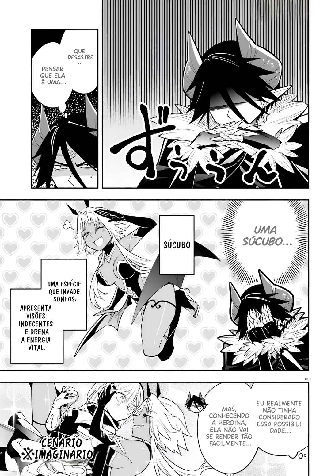 Yuusha wa Maou ga Sukirashii Chapter 4 - Page 4