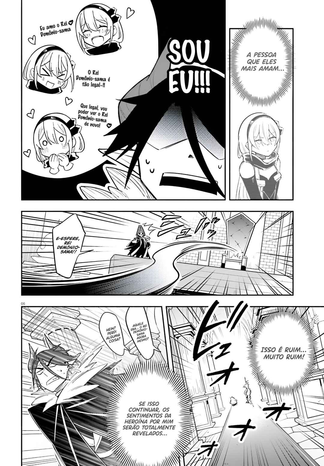 Yuusha wa Maou ga Sukirashii Chapter 4 - Page 7