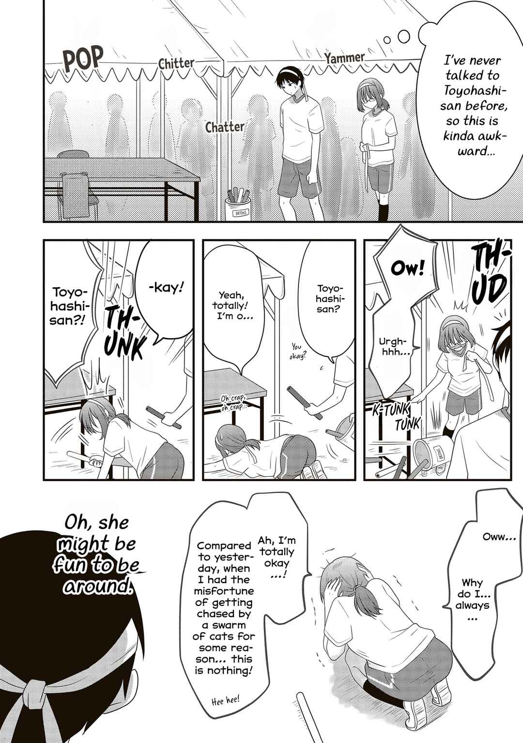 Osekkai Joshi, Koi wo Suru Chapter 21 - Page 2