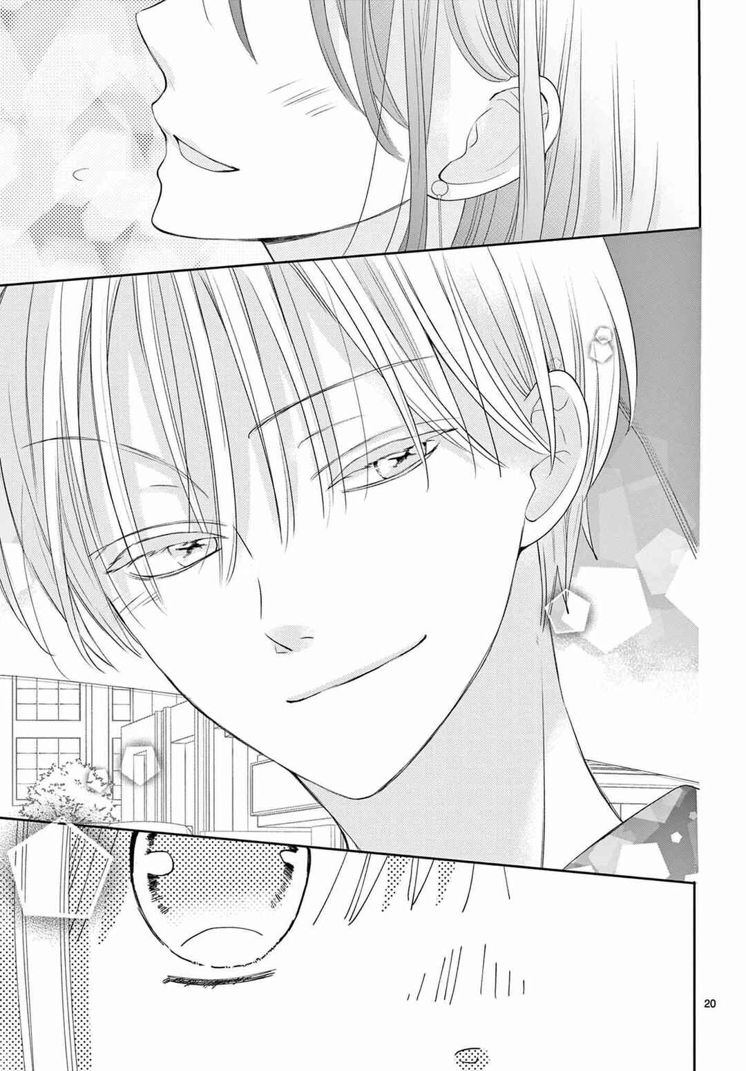 Daifuku-chan to Ouji-sama Chapter 10 - Page 22
