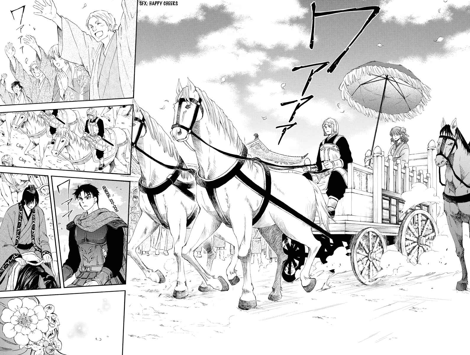 Akatsuki no Yona Chapter 179 - Page 10