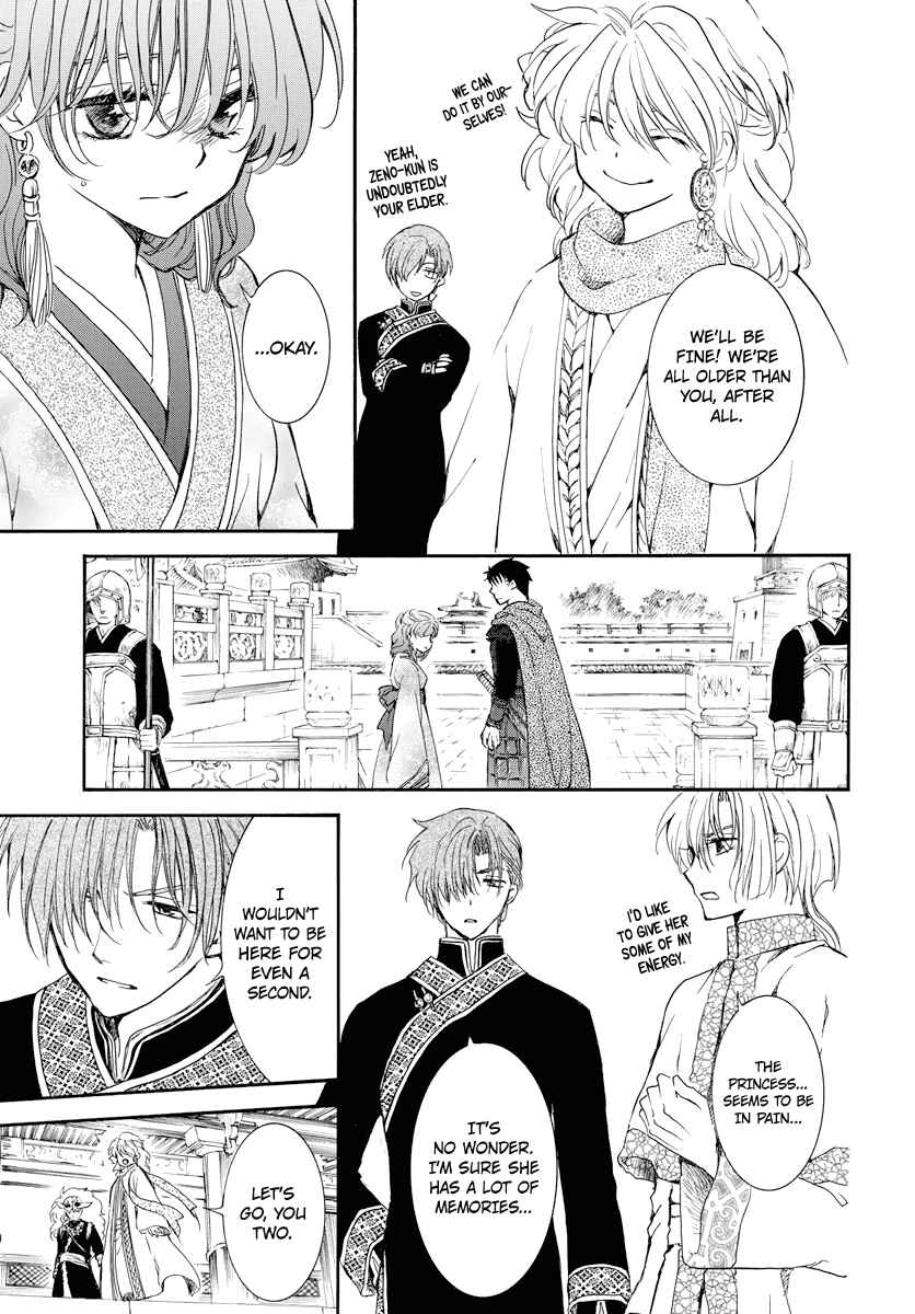 Akatsuki no Yona Chapter 179 - Page 23