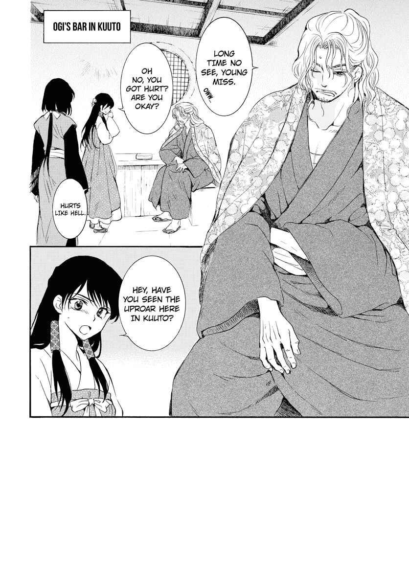 Akatsuki no Yona Chapter 179 - Page 2