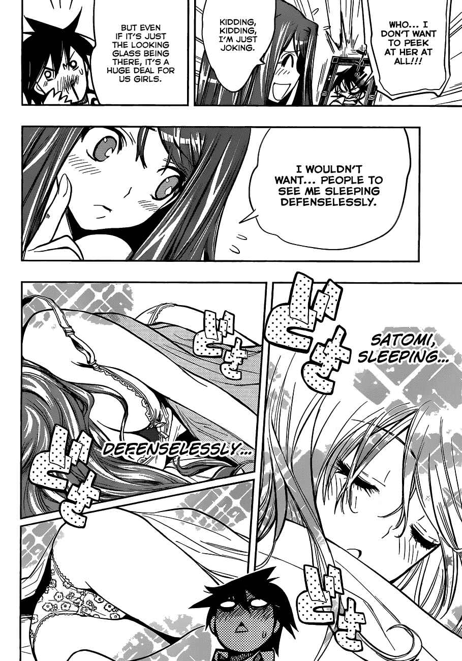 Kagami no Kuni no Harisugawa Chapter 2 - Page 11