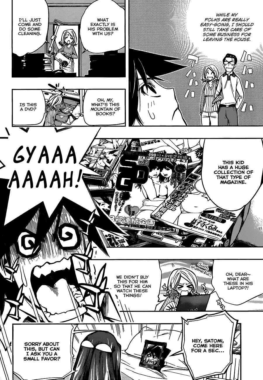 Kagami no Kuni no Harisugawa Chapter 2 - Page 13