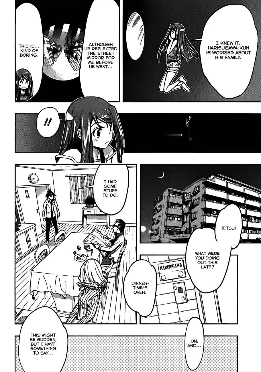 Kagami no Kuni no Harisugawa Chapter 2 - Page 15