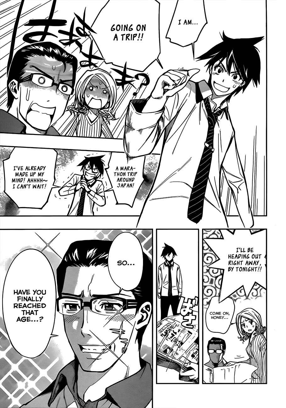 Kagami no Kuni no Harisugawa Chapter 2 - Page 16