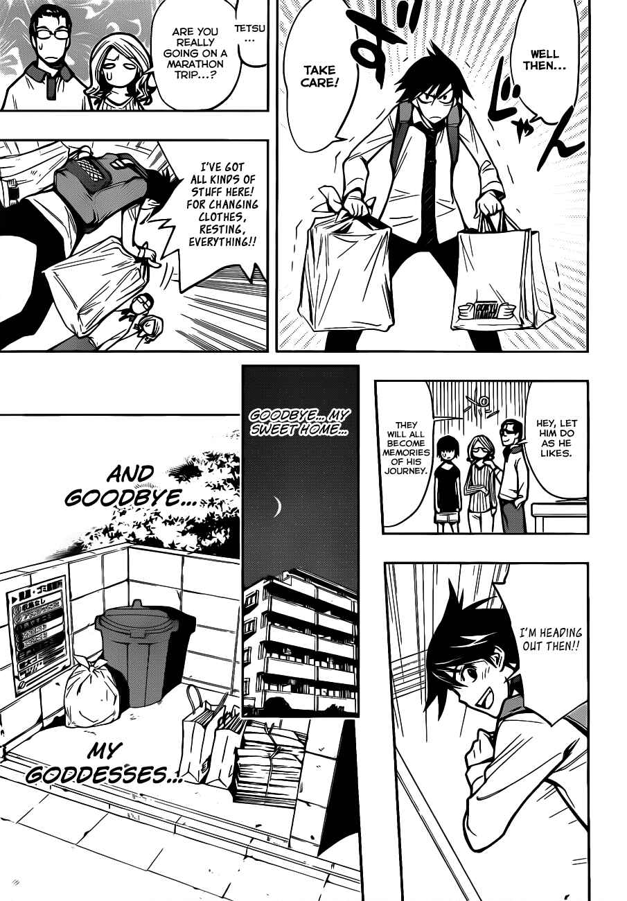 Kagami no Kuni no Harisugawa Chapter 2 - Page 22