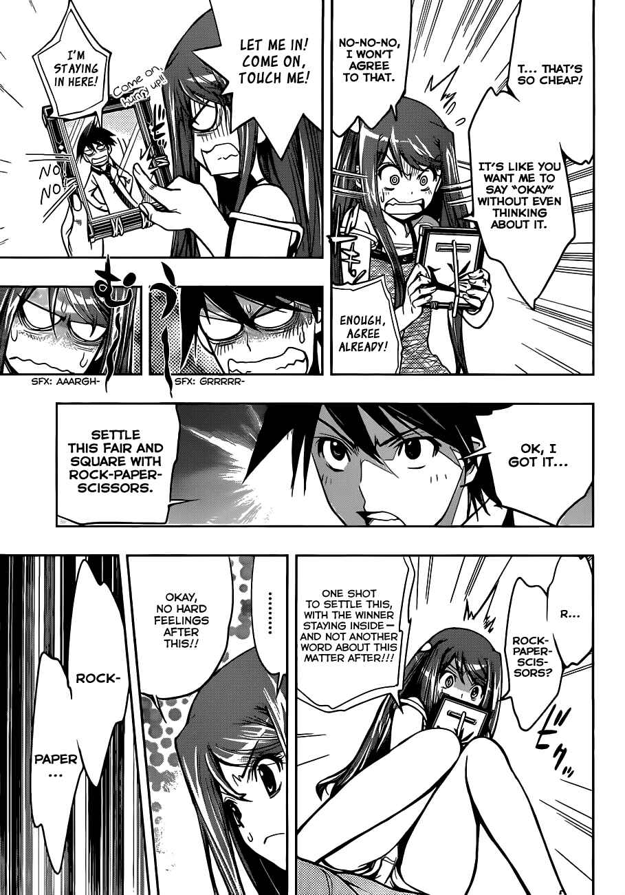 Kagami no Kuni no Harisugawa Chapter 2 - Page 8