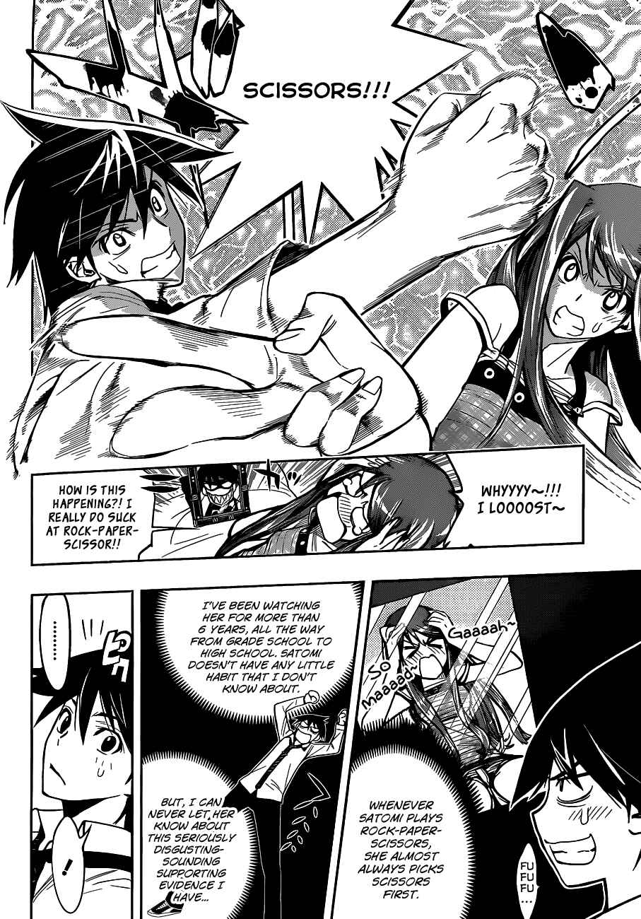 Kagami no Kuni no Harisugawa Chapter 2 - Page 9