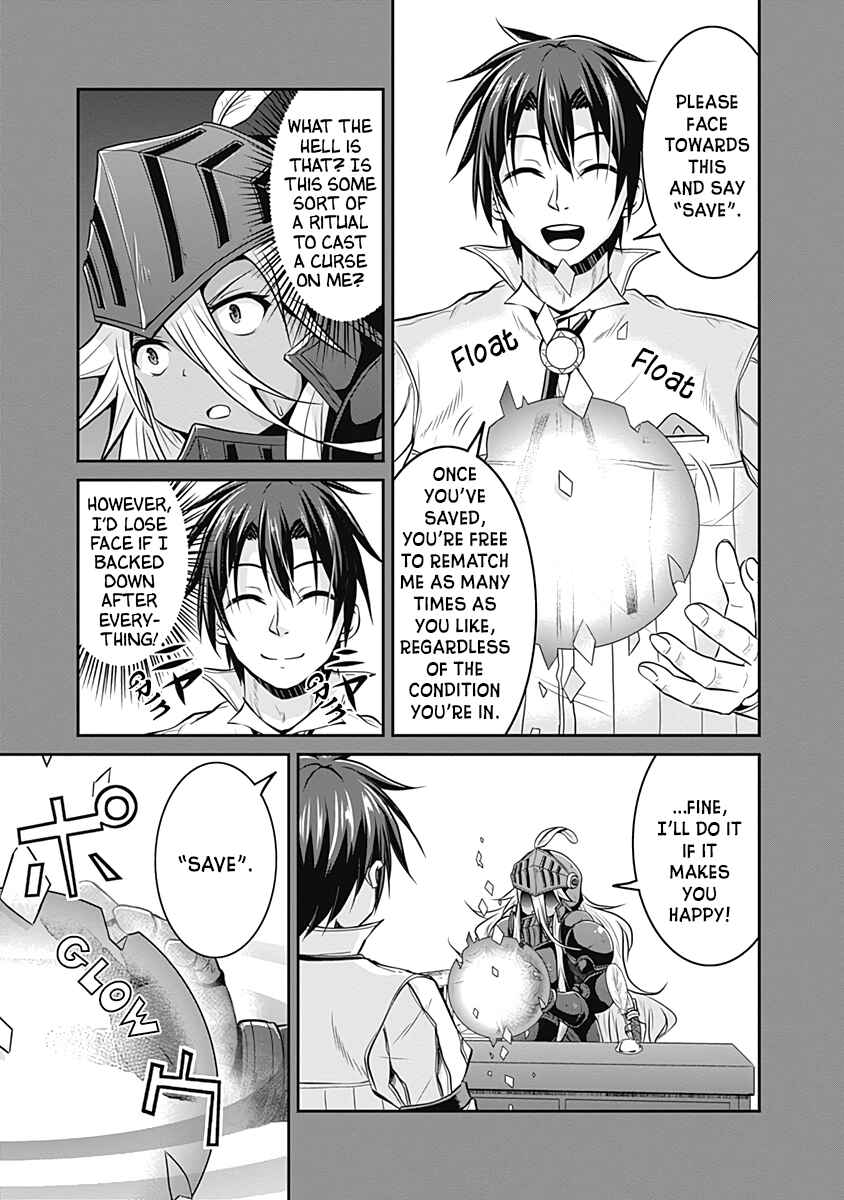 Save & Load no Dekiru Yadoya-san Chapter 16 - Page 23