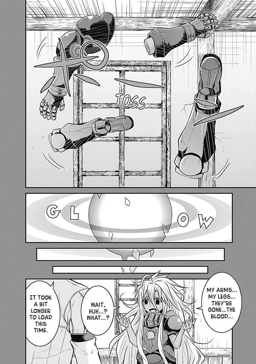 Save & Load no Dekiru Yadoya-san Chapter 16 - Page 30