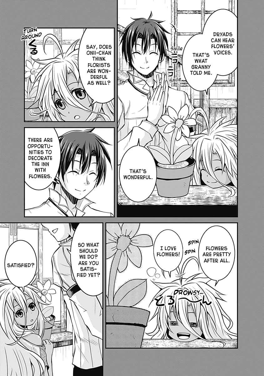 Save & Load no Dekiru Yadoya-san Chapter 16 - Page 33
