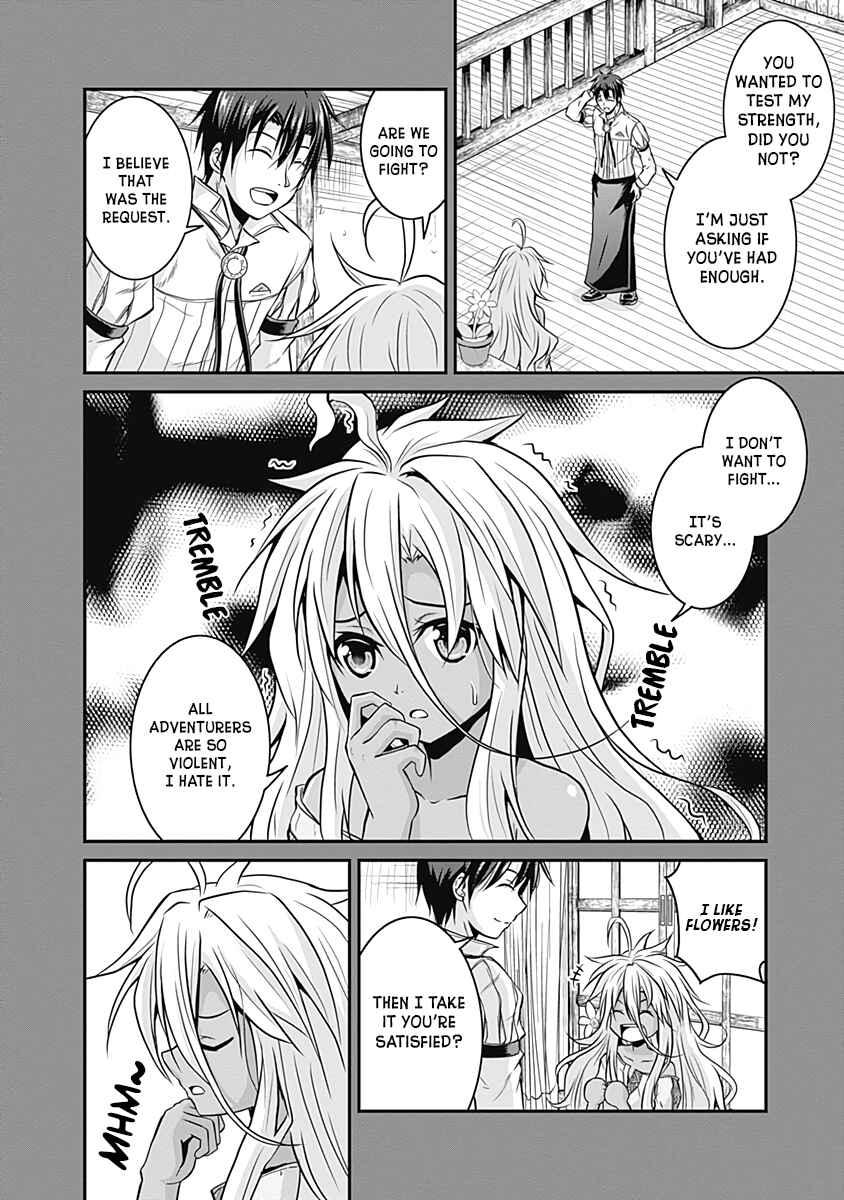 Save & Load no Dekiru Yadoya-san Chapter 16 - Page 34