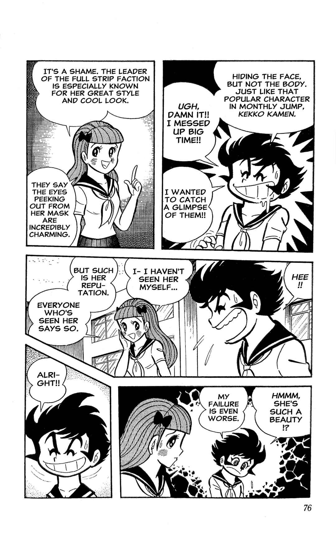 I Am Sukeban Chapter 21 - Page 10