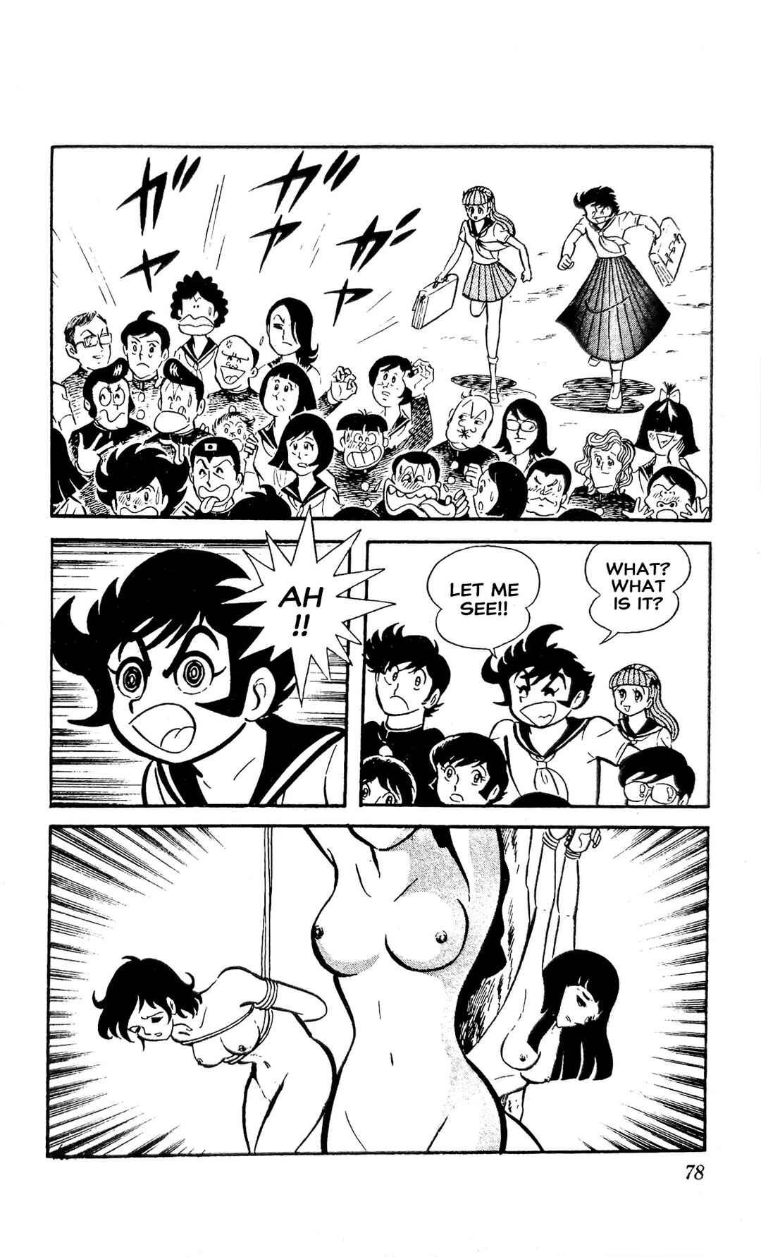 I Am Sukeban Chapter 21 - Page 12