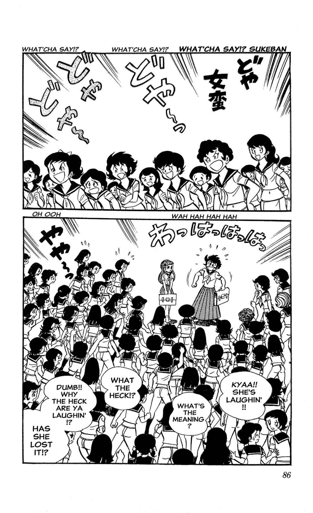 I Am Sukeban Chapter 21 - Page 20