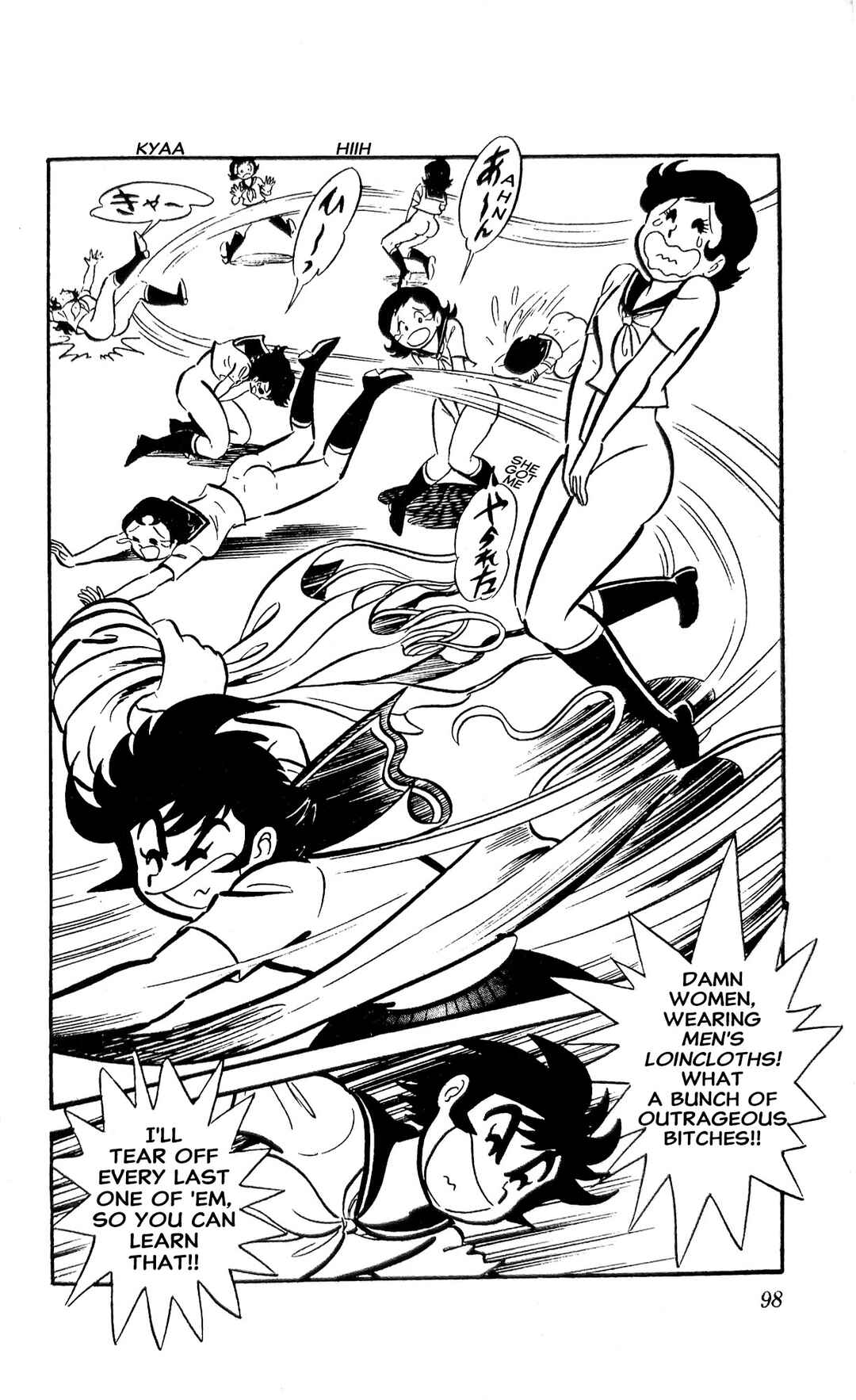 I Am Sukeban Chapter 21 - Page 31