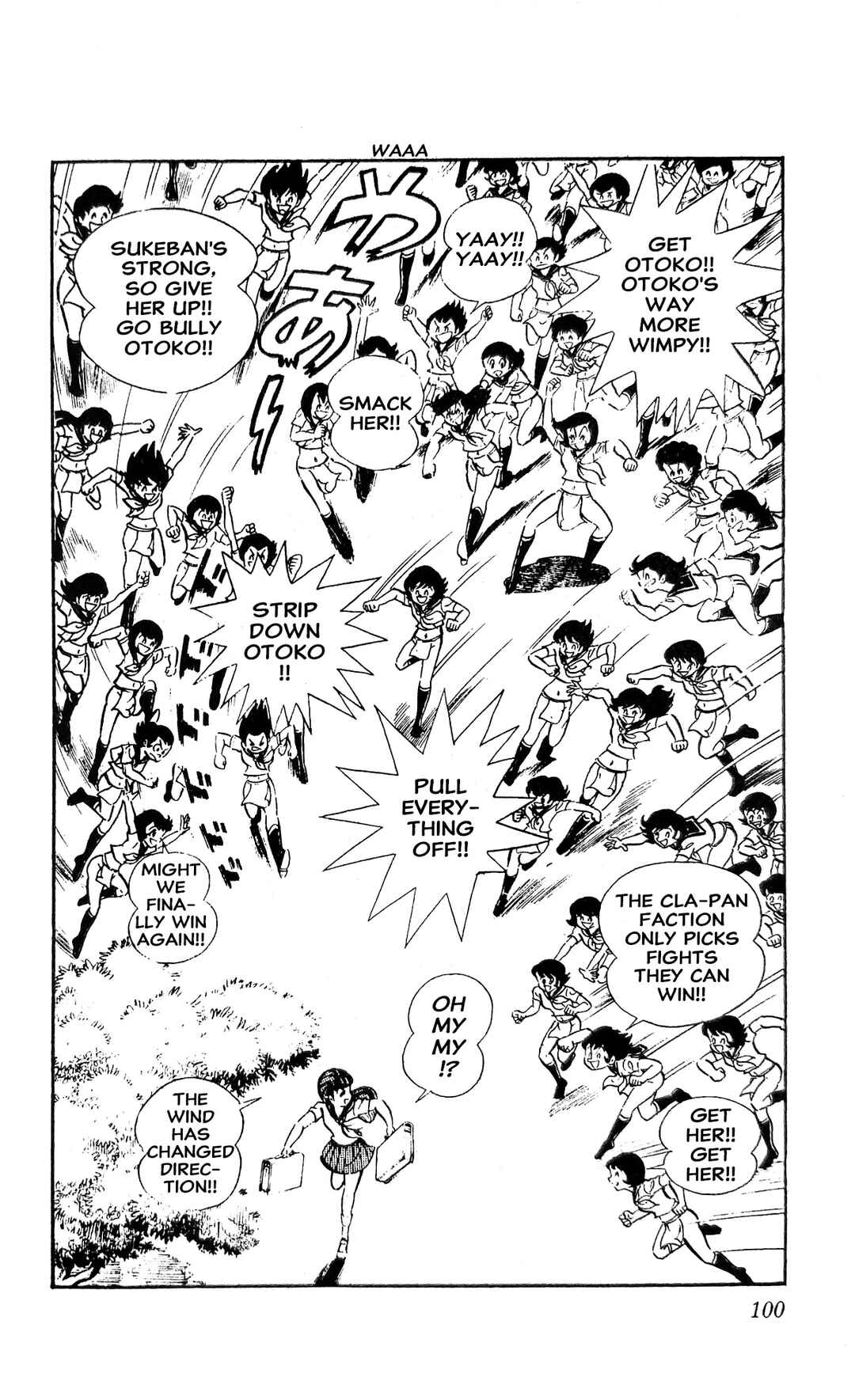 I Am Sukeban Chapter 21 - Page 33