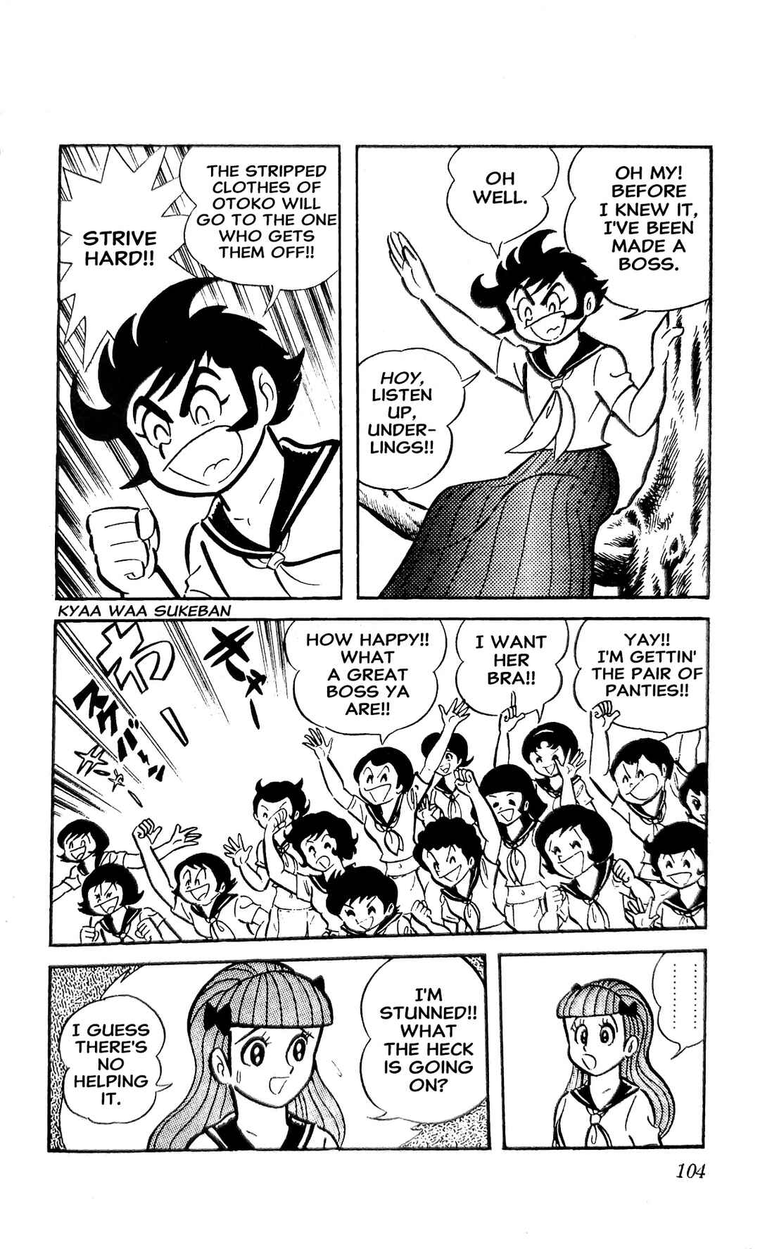 I Am Sukeban Chapter 21 - Page 37