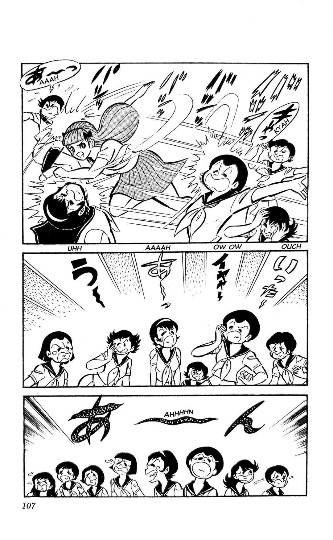 I Am Sukeban Chapter 21 - Page 40