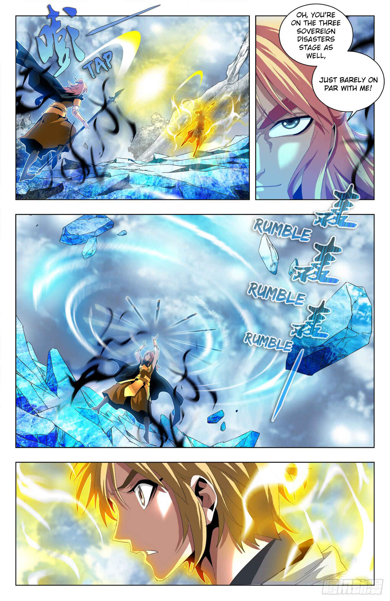 Fights Break Sphere – Return of the Beasts Chapter 41 - Page 13