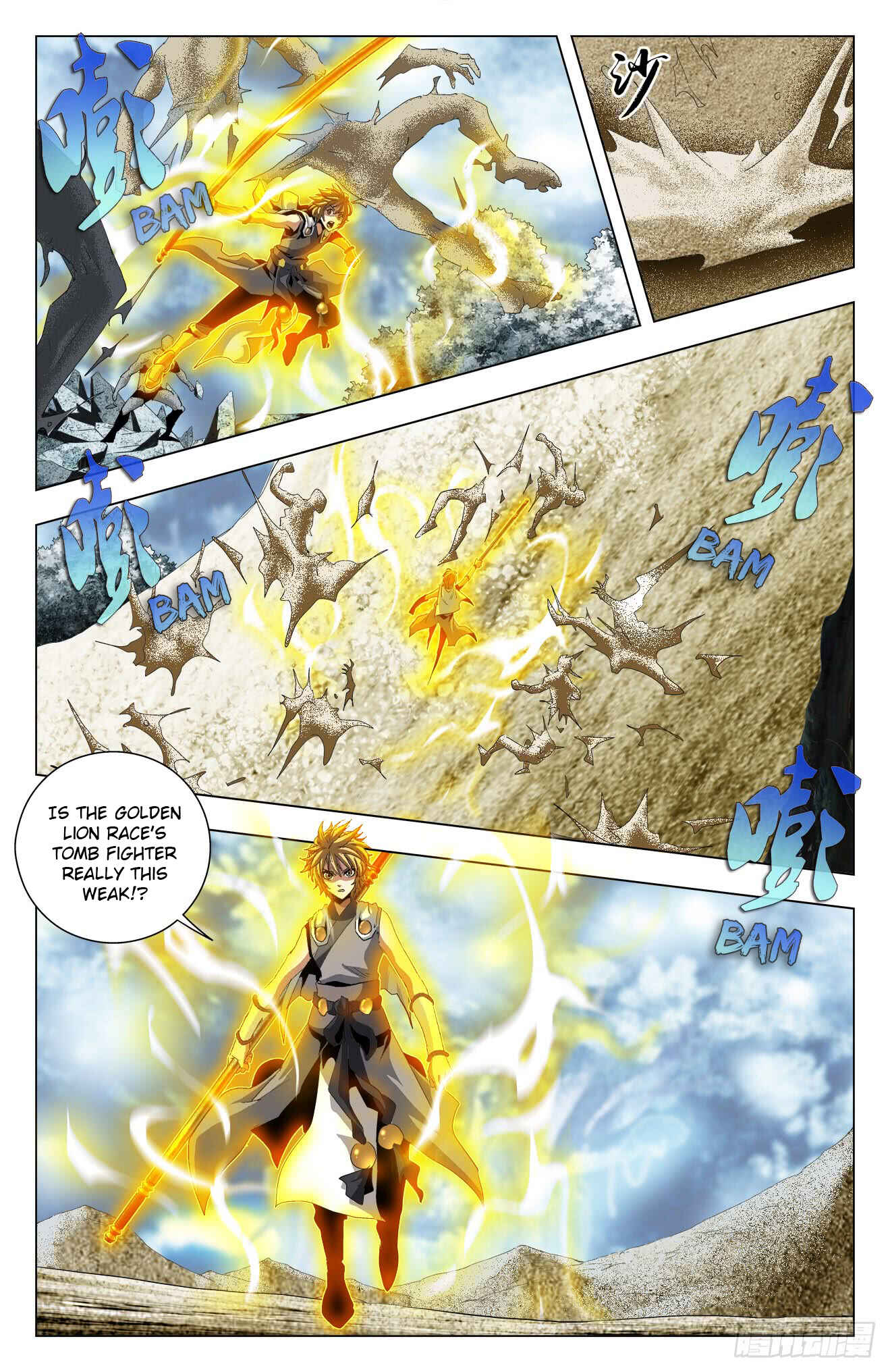 Fights Break Sphere – Return of the Beasts Chapter 41 - Page 15