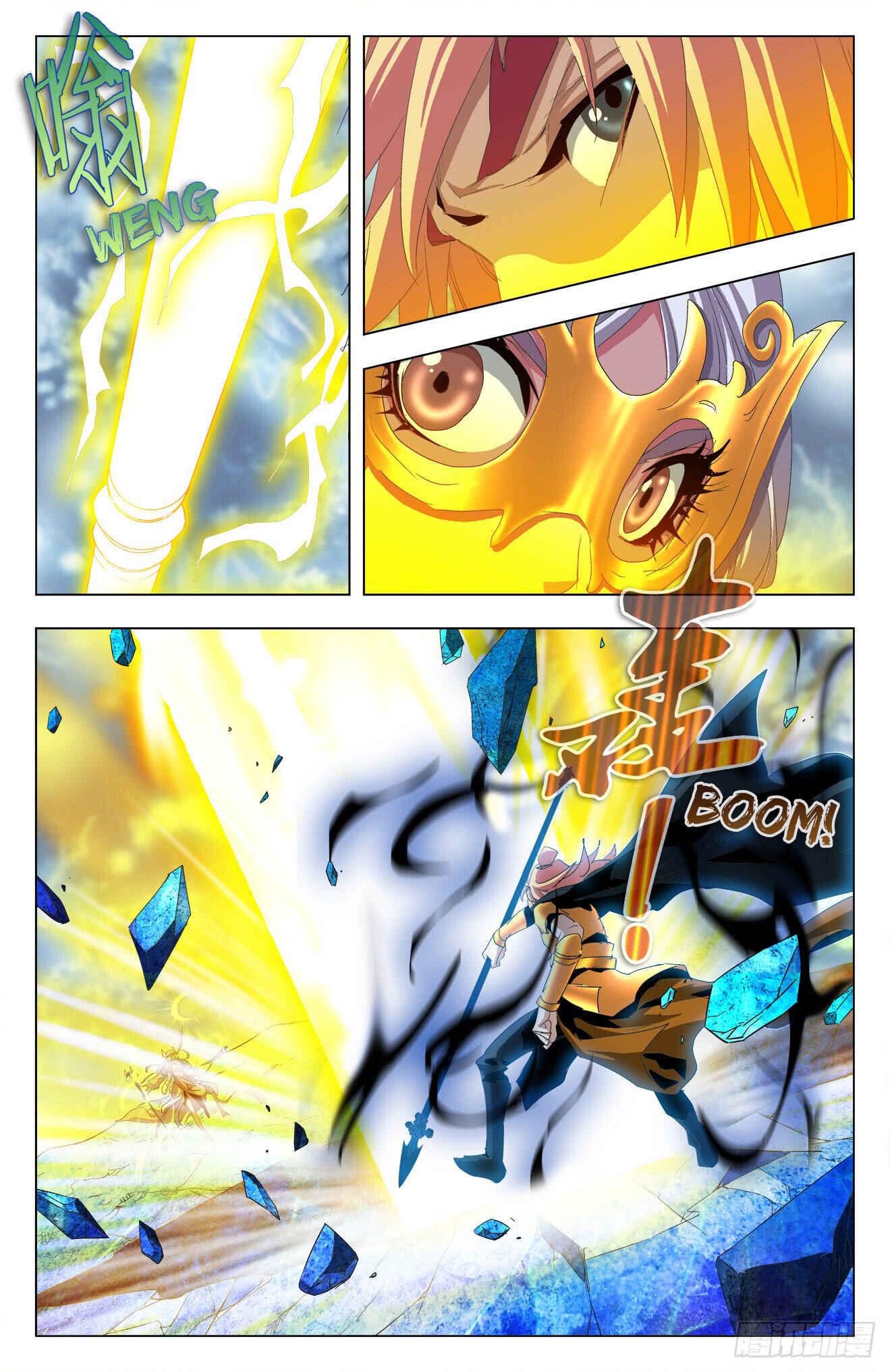 Fights Break Sphere – Return of the Beasts Chapter 41 - Page 3