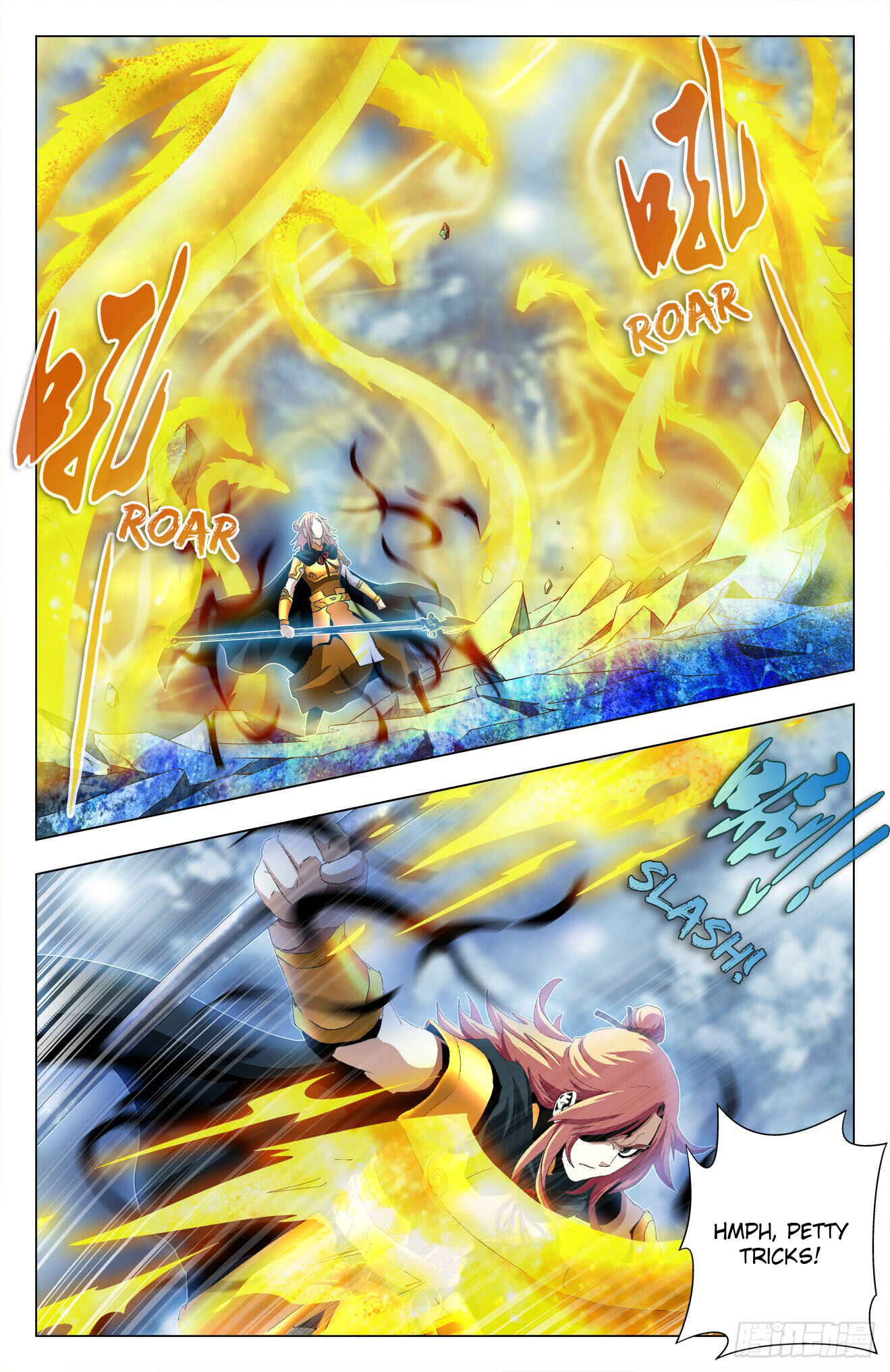 Fights Break Sphere – Return of the Beasts Chapter 41 - Page 7
