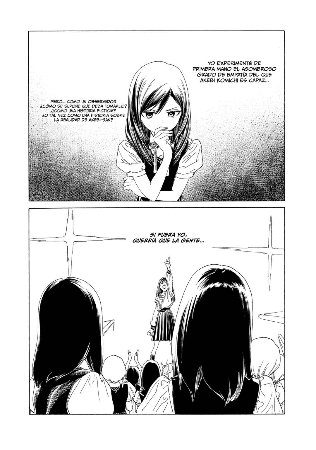 Akebi-chan no Sailor Fuku Chapter 66 - Page 17