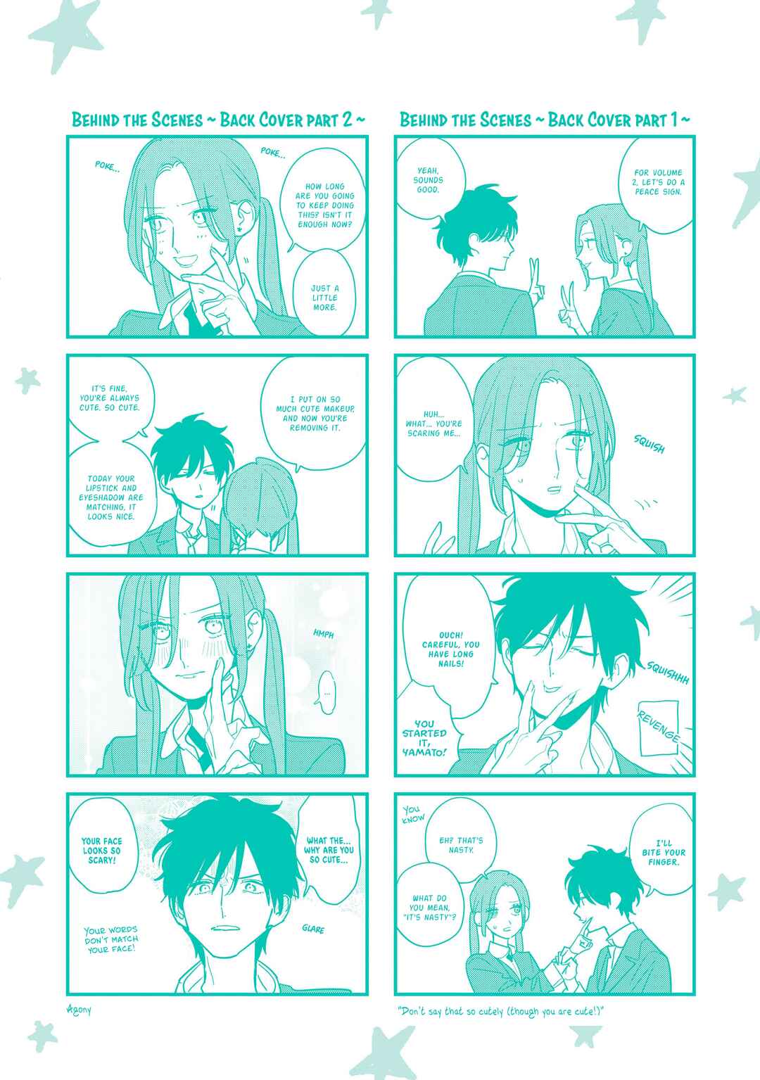 Hoshi no Ouka Chapter 12.5 - Page 6