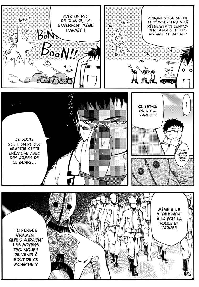 Meteorite of Bare Foot Chapter 2 - Page 28