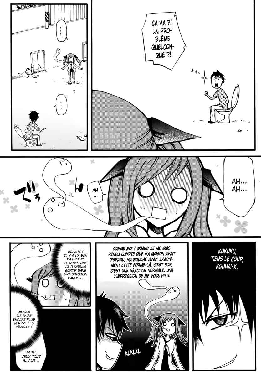 Meteorite of Bare Foot Chapter 2 - Page 6