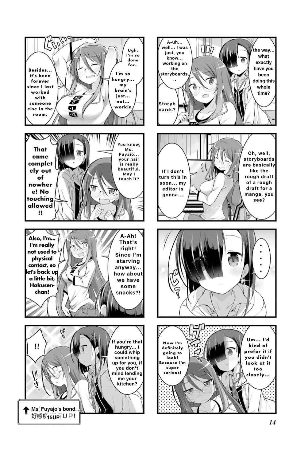 Gankutsu Sou no Fuyajo-san Chapter 1 - Page 14