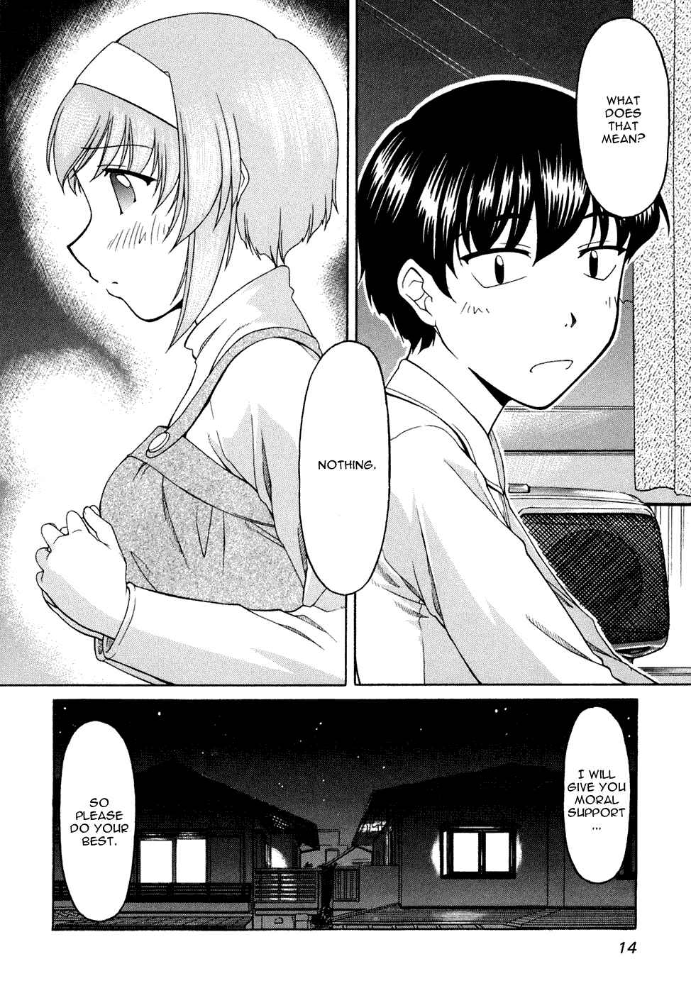 Tona-Gura! Chapter 36 - Page 14