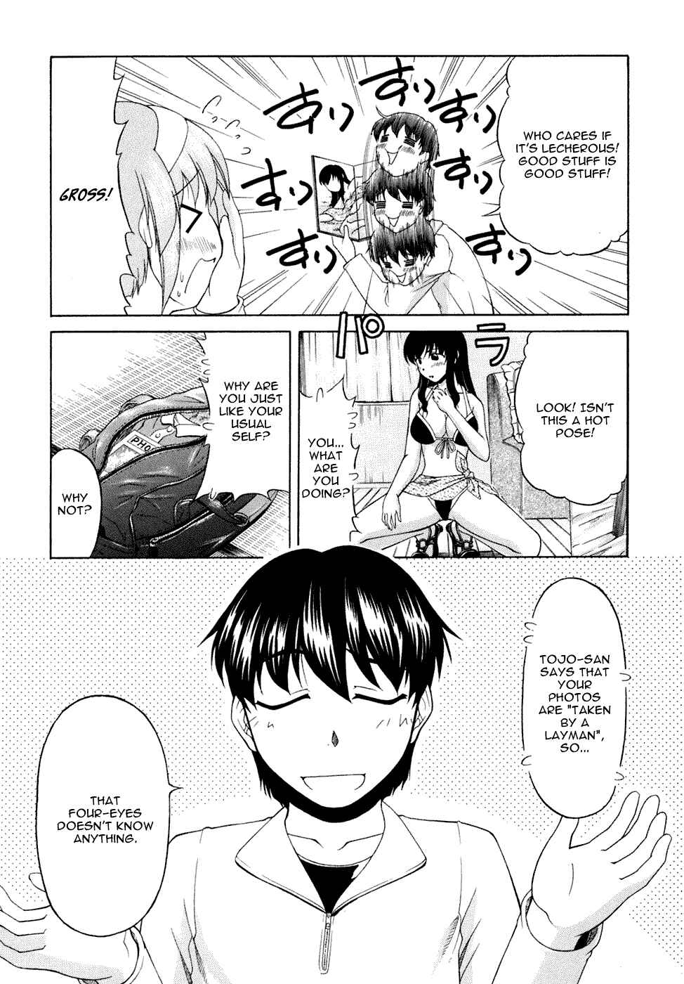 Tona-Gura! Chapter 36 - Page 9
