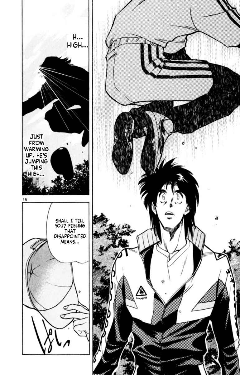 Our Field of Dreams Chapter 146 - Page 19