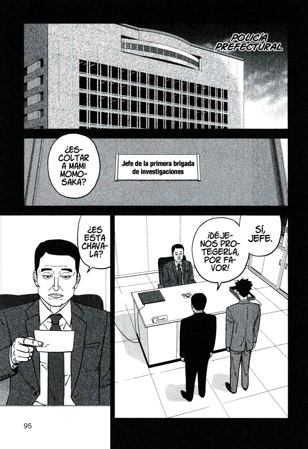Inspector Kurokochi Chapter 209 - Page 1