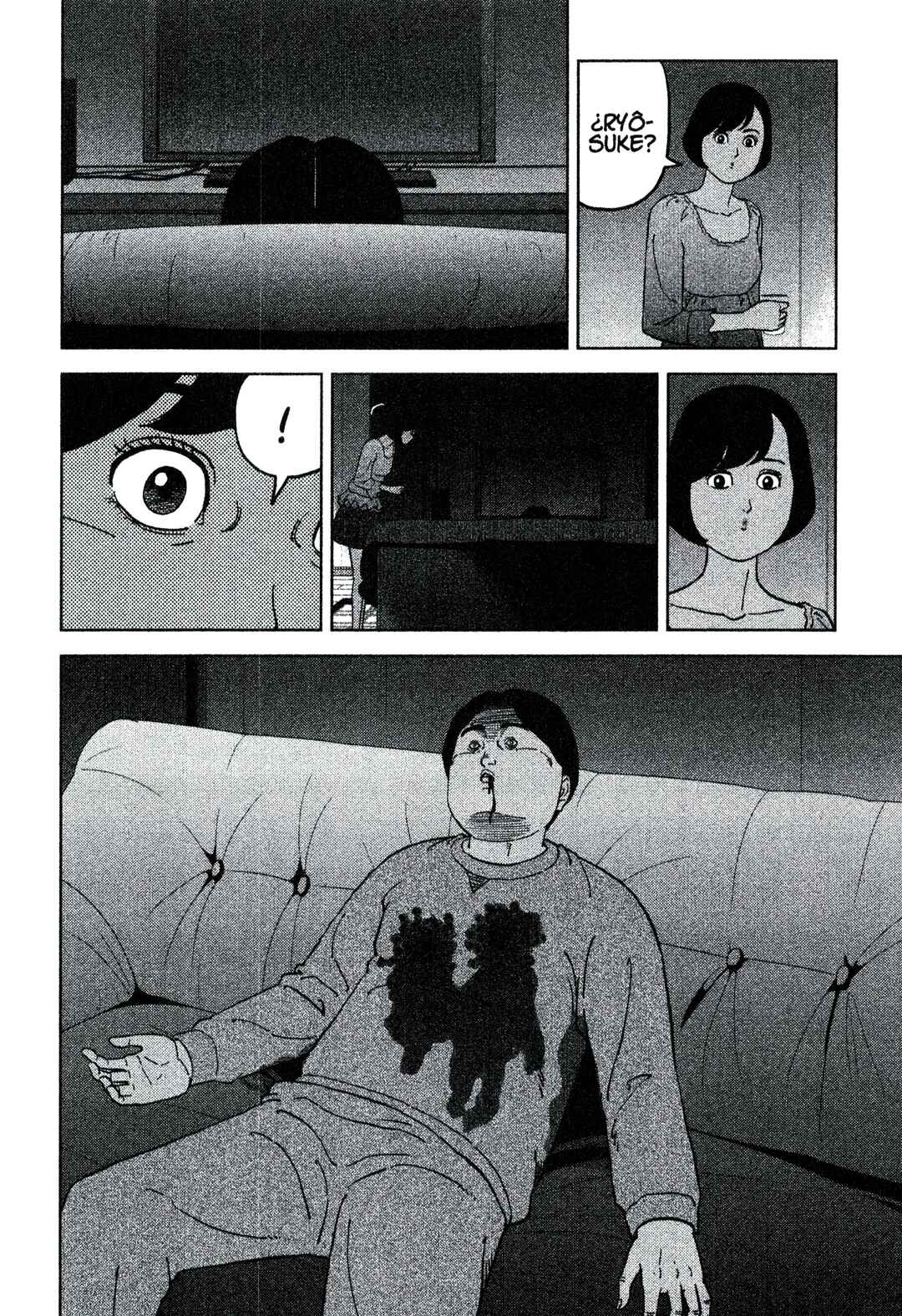 Inspector Kurokochi Chapter 209 - Page 14